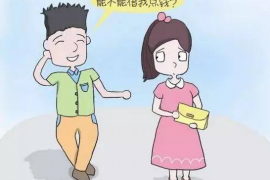 公主岭融资清欠服务